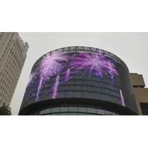 P125 LED Mesh Outdoor Display Screen Mall Decoration Advertising Screen SMD3535