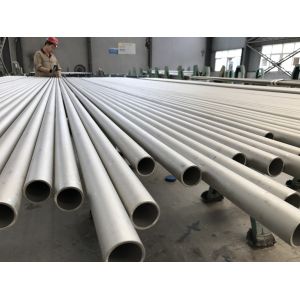 2205 stainless steel pipe