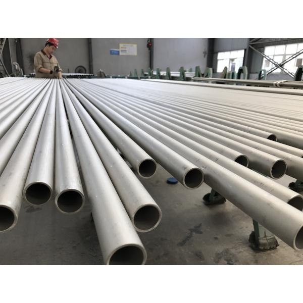 Buy A789 UNS S32205 Duplex Stainless Steel Pipe Duplex 2205 Tubes at wholesale prices
