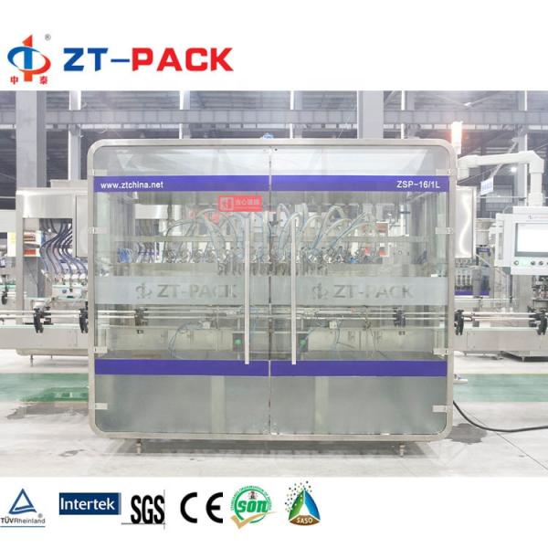 Linear BBQ tomato hot Sauce Ketchup Paste Chocolate Jam Plastic Bottle Glass Bottle Filling Machine