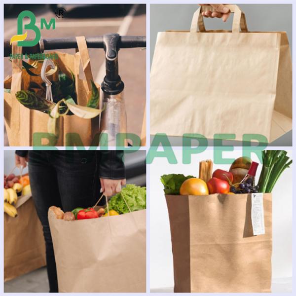 80g Brown Food Grade Paper Bag Raw Material For Food Packaging 70 x 100