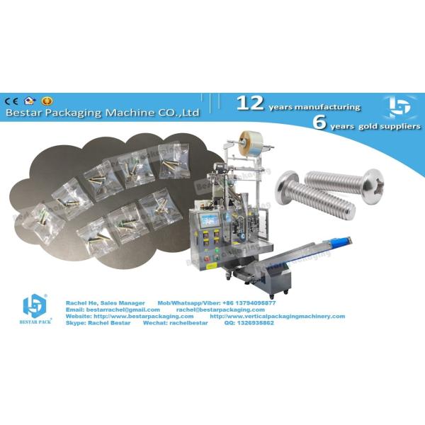 Buy Single counting hopper packing machine for screws hardware at wholesale prices