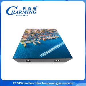 China 1920hz-3840HZ Refresh P3.91 Video Floor Tiles with Tempered Glass Version on sale