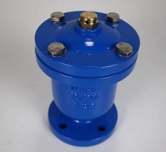 Buy INDUSTRIAL Pn16Dn18 Single Orifice Flanged Air Release Valves for INDUSTRIAL Systems at wholesale prices