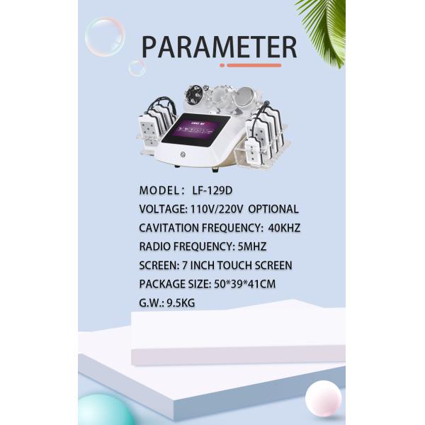 6 IN 1portable radio frequency lipo laser slimming ultrasonic liposuction cavitation machine for sale