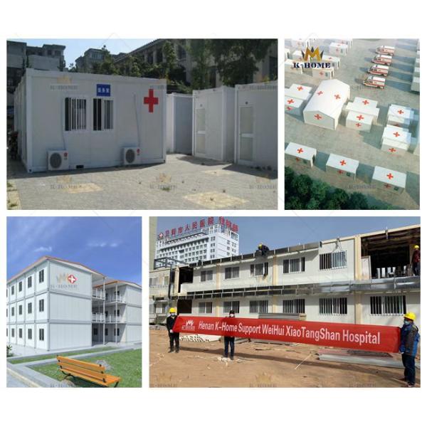 Temporary Prefabricated Modular Health Clinics