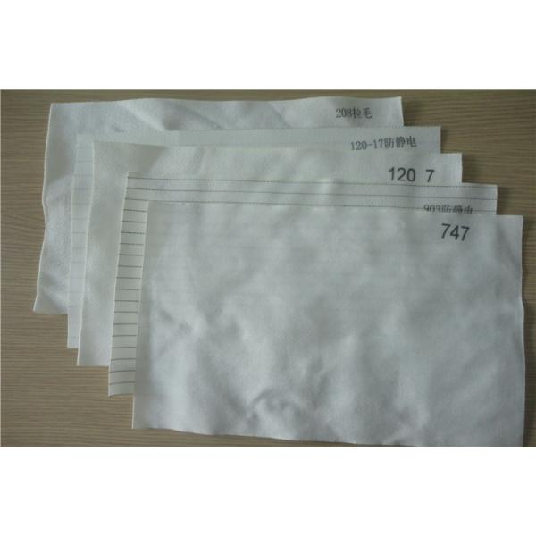 40- 500um Micron Nylon Filter Cloth Monofilament Woven Synthetic Fiber