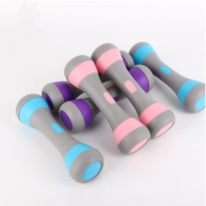 TPR Adjustable Fitness Neoprene Dumbbell 4 Levels 1.5kg