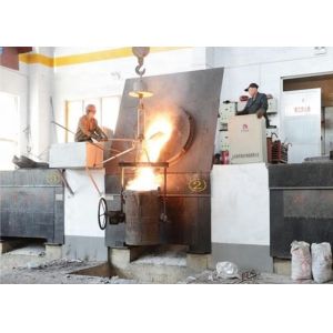 750KG Industrial Metal Melting Furnace