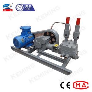 5.5KW 4Mpa 60L/Min Piston Cement Grouting Pump