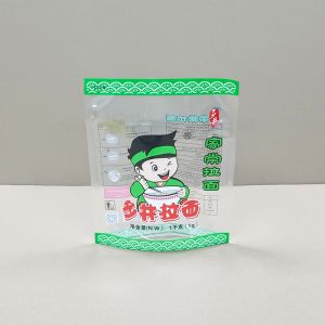 Custom Frozen Food Packaging Bags For Wholesale Distribution