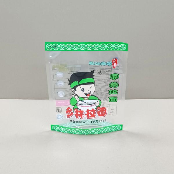 Buy Custom Frozen Food Packaging Bags For Wholesale Distribution at wholesale prices