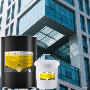 Quality Elastic Two Component Insulating Glass Silicone Sealant For Structural Glazing for sale
