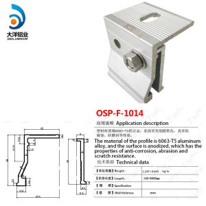 Photovoltaic Solar Panel Mounting Structure U Shaped Aluminium Linear Rail