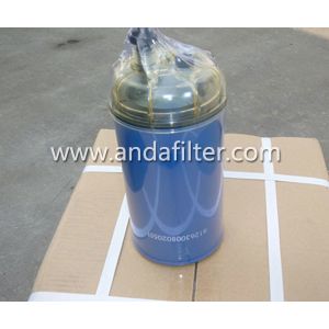 Quality High Quality Weichai Water Seperator 612630080205ST for sale