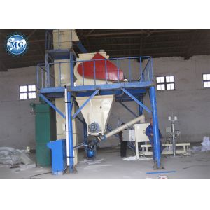 Twin Shaft Tile Adhesive Machine 30T/H Cement Mixing Machine