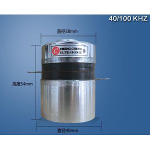Quality Cleaner 40k And 100k Double Frequency Piezo Ultrasonic Transducer for sale