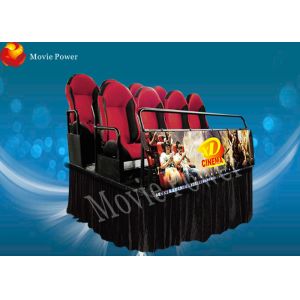 Original curves 7D movie theater equipment 7d interactive theater