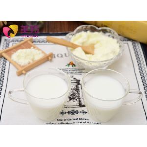 China Sterilized Fat Filled 400g Children Powdered Goat Milk on sale