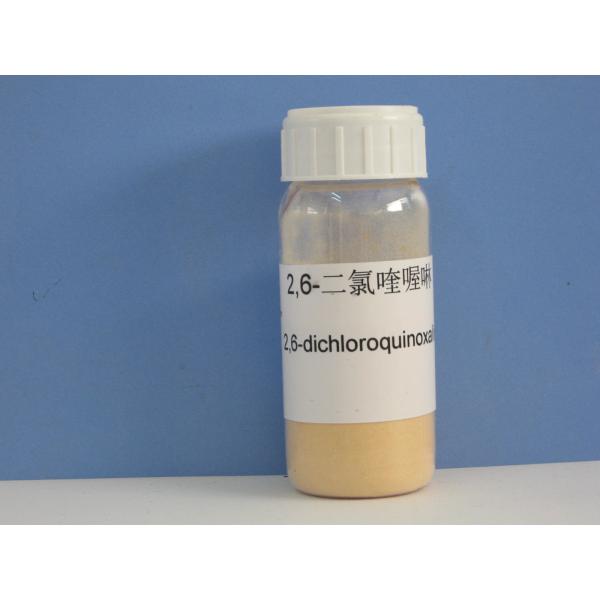 Light Yellow Powder Intermediate Products 2 6 Dichloroquinoxaline 98% Min