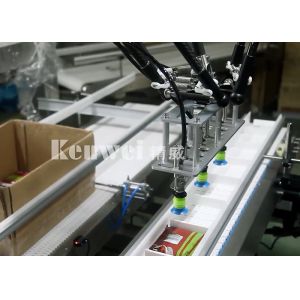 2500g φ1100mm Weighing Packaging Machinery Accessories