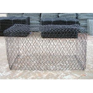 3/4 Inches Hexagonal Wire Mesh For Children Playground