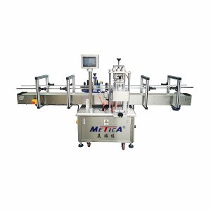 Automatic Paint Pail / Bucket / Barrel and Big Container Bottle Labeling Machine