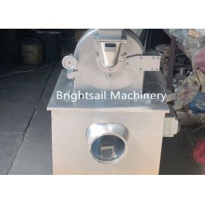 Ss304 Spice Powder Crusher Machine Black Pepper Turmeric Pulverizer Customized