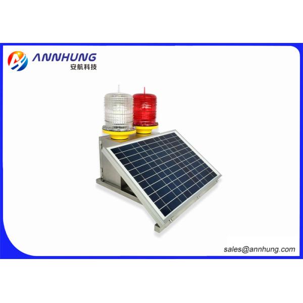 Buy Flash Mode Solar Powered Warning Lights For Large - Scale Port Machinery at wholesale prices