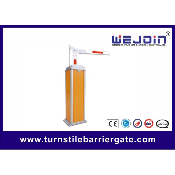 Intelligent Barrier Gate With Folding Boom and Anti-bumping Functions