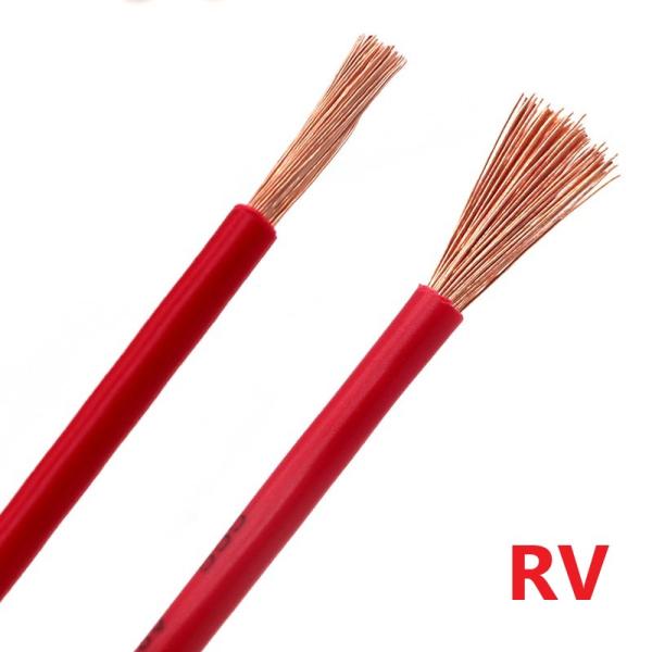 JB/T 8734.2 Standard PVC Jacket Flexible Cable 1.5mm 2.5mm 4mm 6mm 10mm for Electric