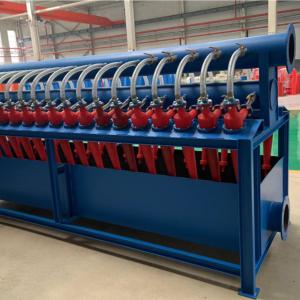 Quality High Speed Rotary Hydrocyclone Separator Water Overflow Processing Technology for sale