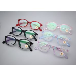 Good Resilient Kids TR And Silicone Eyeglasses Frames Unisex 2028