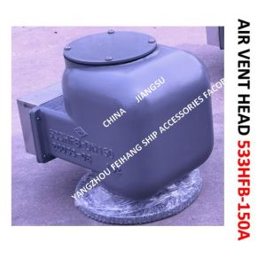 MODEL:533HF-150A MARINE AIR PIPE HEAD, MARINE BREATHABLE CAP