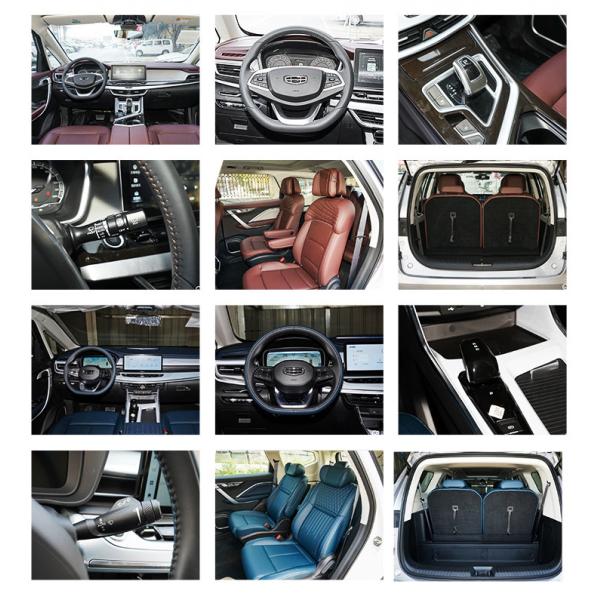 4605*1878*1643mm GEELY Jiaji VF11 MPV XINGYUE S L E Pro Vehicle with Left Steering