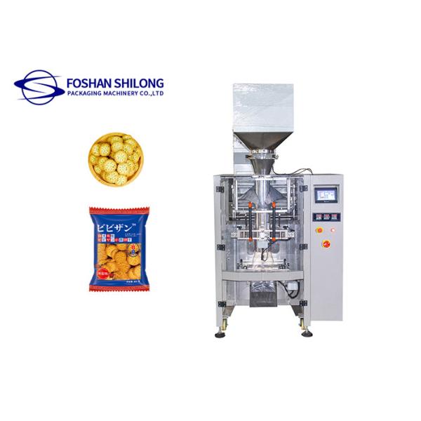 Buy Candy 520mm Automatic Plastic Bag Packing Machine 4300ml 50bags / Min at wholesale prices