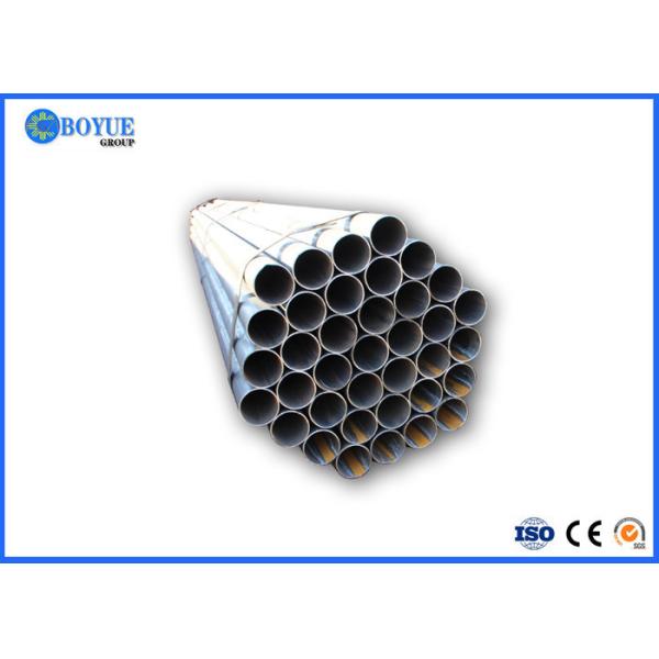 Buy High / Low Pressure Galvanized Metal Tubing Round Welding High Strength at wholesale prices