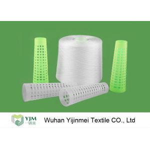 Virgin Bright Ring Spun 100% Polyester Yarn