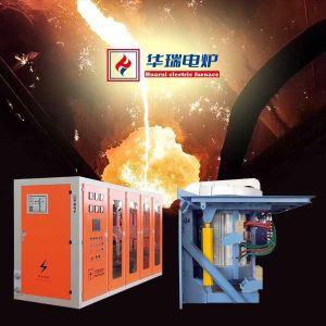 China Complete Reliable Steel Melting Furnace Low Maintenance on sale