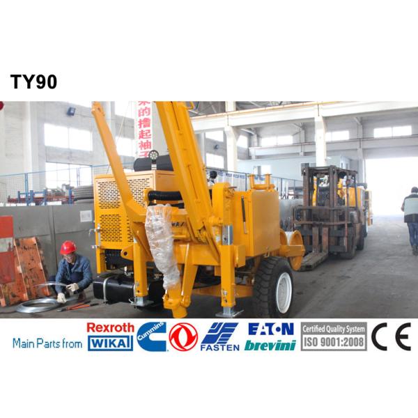 Buy Overhead Line Stringing Equipment Hydraulic Puller Cable Pulling Machine at wholesale prices