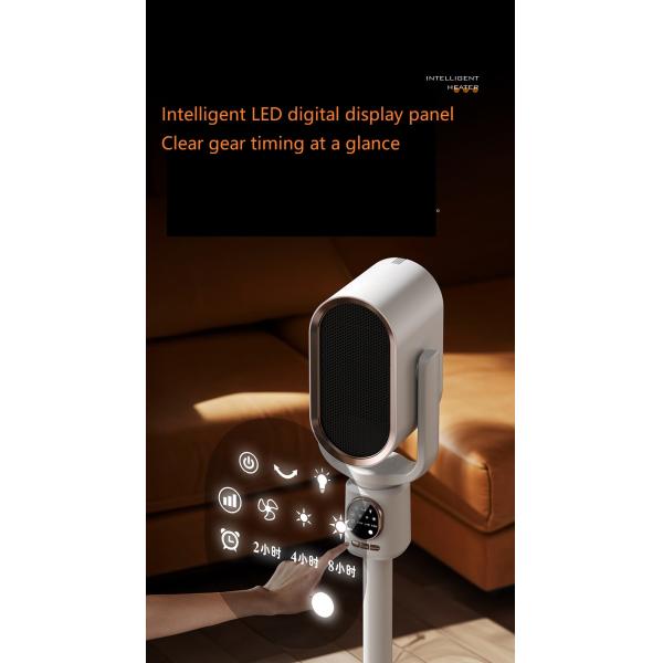 PTC Fast Heating Shaking Head Fan With Cold Hot Air Circulation