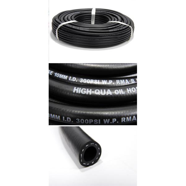 Smooth Surface Oil Resistant NBR Rubber Fuel Oil Hose
