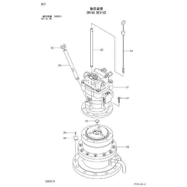 4449144 Oil Line HITACHI Excavator Swing Device Parts For ZX110-3 ZX120-3