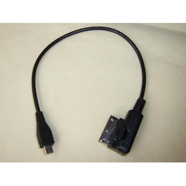 Audi AMI Cable with Micro USB integrates Audi Music Interface(AMI) with your mobile