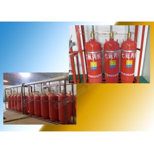 800m2 40L Cylinders Group FM200 Gas Suppression System