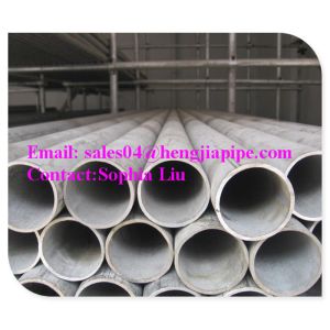China stainless steel tubes/pipes on sale