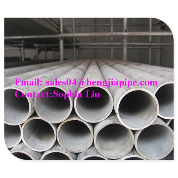 Buy stainless steel tubes/pipes at wholesale prices