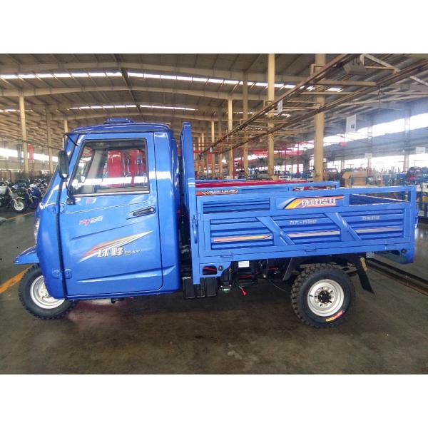 1.4m*3.6m Pedal Cargo Tricycle