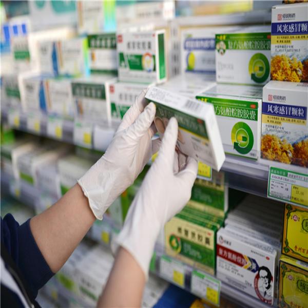 Buy High Tensile Biodegradable Latex Gloves ,  Medical Latex Gloves ASTM D6319 at wholesale prices