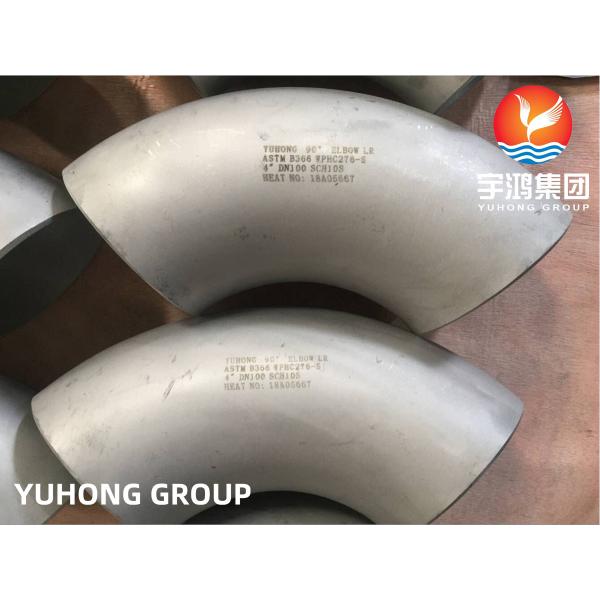 Buy Hastelloy ASTM B366 C276 45 / 90 / 180 Deg Elbow Buttweld Fitting at wholesale prices